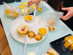 -Caidie Bakery采蝶轩(万科百佳店)