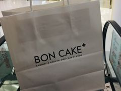 -BONCAKE裱花蛋糕(万象汇店)