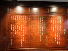 -钱王祠