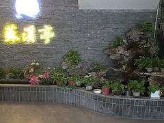 -苏溪亭足疗·洗浴·SPA
