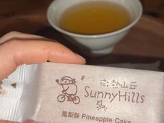 -微热山丘(台北民生公园门市店)