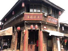 -法根糕点(水北街店)