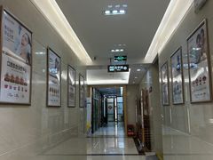 -佛山中大口腔医院·市二级口腔专科医院