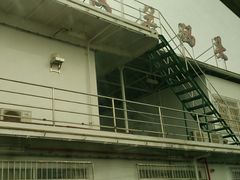 -武汉关码头(轮渡站)