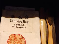 -乌镇望津里精品酒店