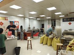 -阿男野栗王(金门路店)