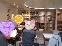 -茶是一枝花泡茶店