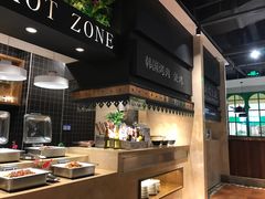 -亚马逊环球美食百汇(新城吾悦广场店)