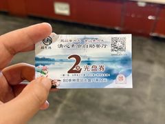-福慧缘清心素食(峨眉山前店)