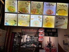 -王记驴火河间驴肉火烧(长青店)