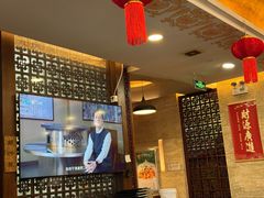 -烤肉宛饭庄(北新桥店)