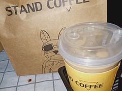 -UPUPKAFE  立咖啡(浏城桥店)