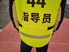 -蓟洲国际滑雪场