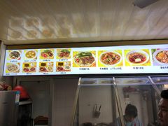 -好成财牛排馆(涂门街总店)