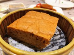 古法马拉糕-香云轩·顺德菜(香云纱园林酒店店)