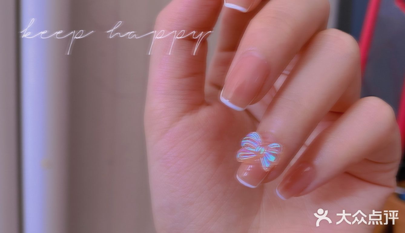 少女心法式美甲