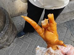 -鸡脚旮旯平江路店