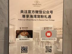 -海湾壹品·粤菜·早茶·烤鸭(拱北店)