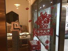 -东椰·海南椰子鸡火锅(朝阳门店)