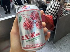 -松明一烤肉馆(鲁园店)