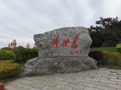 -棒棰岛宾馆景区