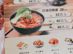 -李先生牛肉面大王(北京平谷步行街店)