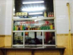 iphone_upload_pic-春雨羊汤店(广开四马路总店)