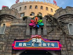 -杭州宋城