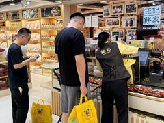 -钜记手信(大三巴街店)