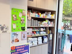 -宠物星动物医院·眼科·异宠·猫科(江南大道总院)