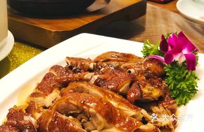 Yunlou Golden Roast Duck