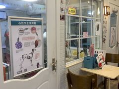 -喵汪宠物生活馆(涞坊路店)