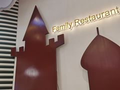 -C'è Amore爱意(亿合城店)