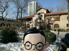 -静园(和平区)