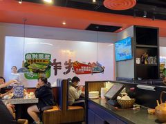 -里岛烤鱼(东港凯虹广场店)