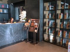 -浩运·海鲜青岛菜·海胆水饺(石老人店)