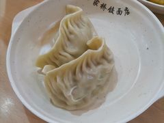 -蒋家桥饺面店(东关街店)