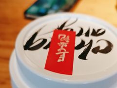 -长安记·大美陕菜(朝阳大悦城店)