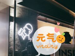 门面-喜茶(深圳欢乐海岸LAB店)