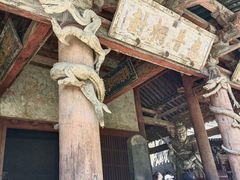 -晋祠公园