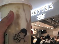 -喜茶(深圳福田星河COCO Park店)