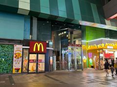 -大悦城(沈阳中街店)