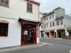 -老妈宫粽球