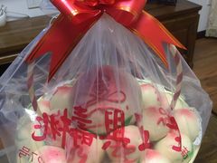 -前门老正兴总店