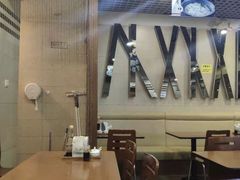 大堂-鸿毛饺子(紫竹桥店)