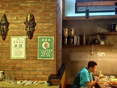 -小河公主秘制烤羊腿(小绿谷店)