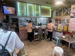 -吴财记面家(大同路店)
