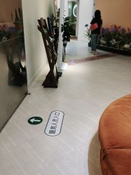 -天津伊美尔医疗整形美容专科医院