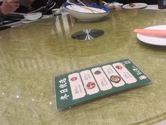 -有心德(隆生店)