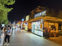 -中国汉城景区